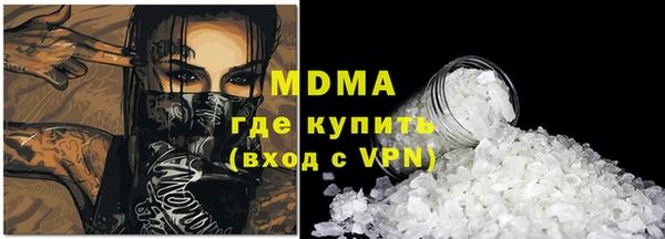 марки lsd Верхнеуральск